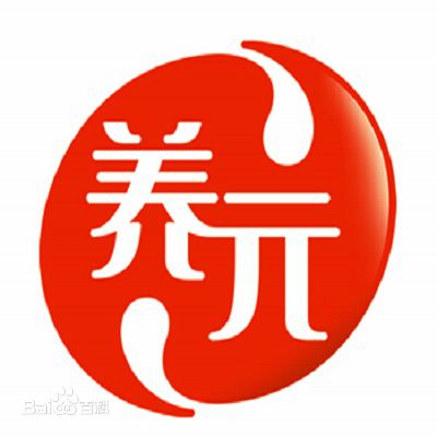 河北養(yǎng)元智匯